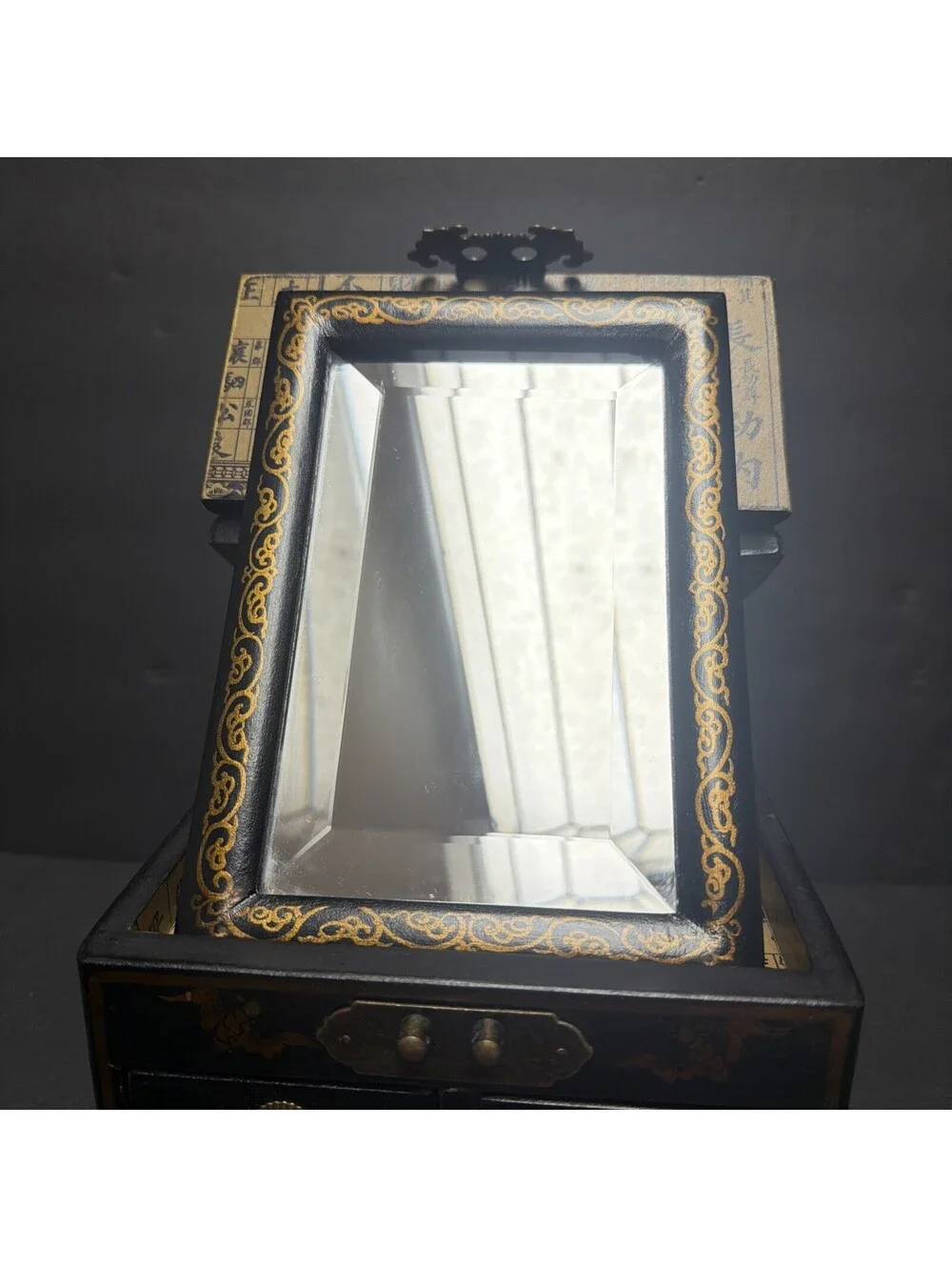 Pier 1 2011 Chinese Jewelry Chest Box Mirror Drawers Black Lacquer Dragons “key”